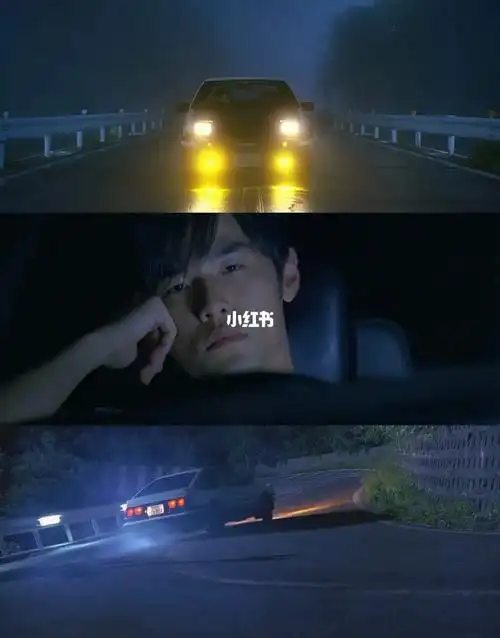 头文字d高清壁纸@#周杰伦壁纸