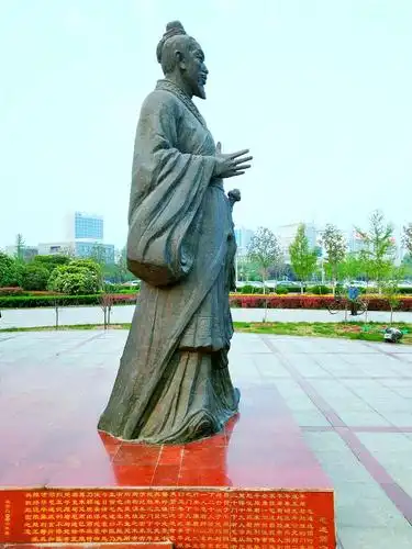 毛遂自荐人物雕像