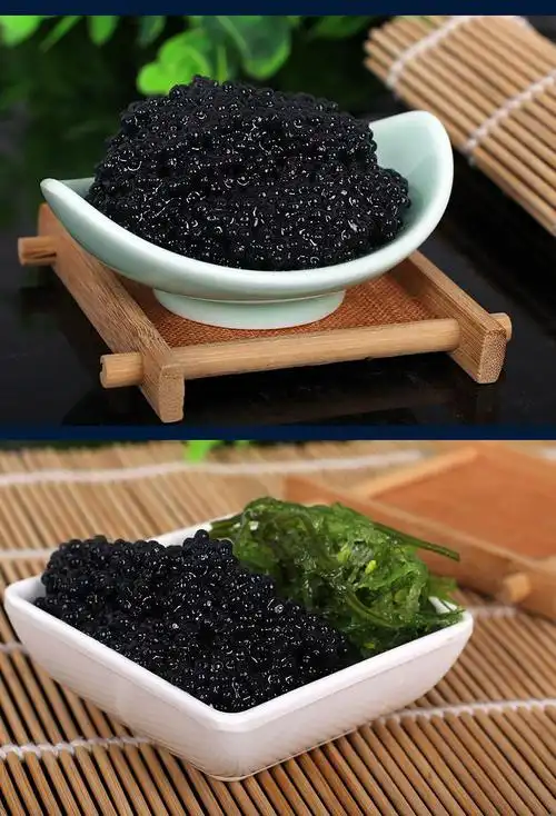 【俄罗斯】鱼子酱即食鱼仔酱鲑鱼鲟鱼寿司料理蟹黄酱罐头 黑鱼子酱1瓶