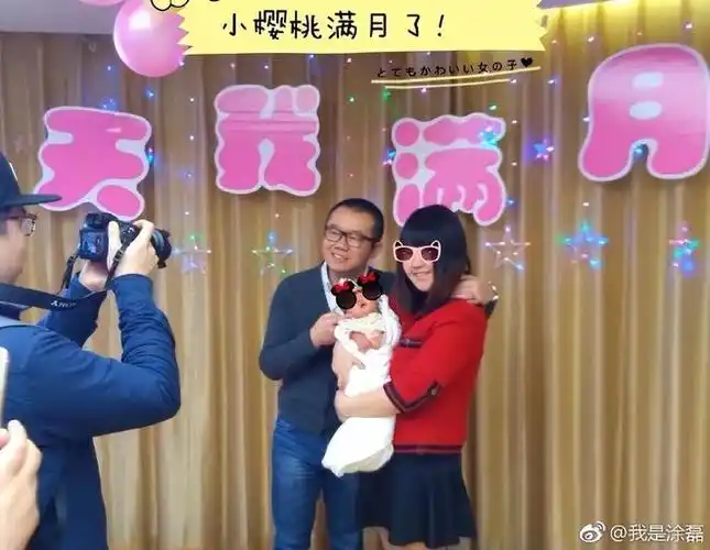 对方年仅19岁,还偷窥16岁女孩洗澡|岳云鹏|王一博|情致女方_网易订阅