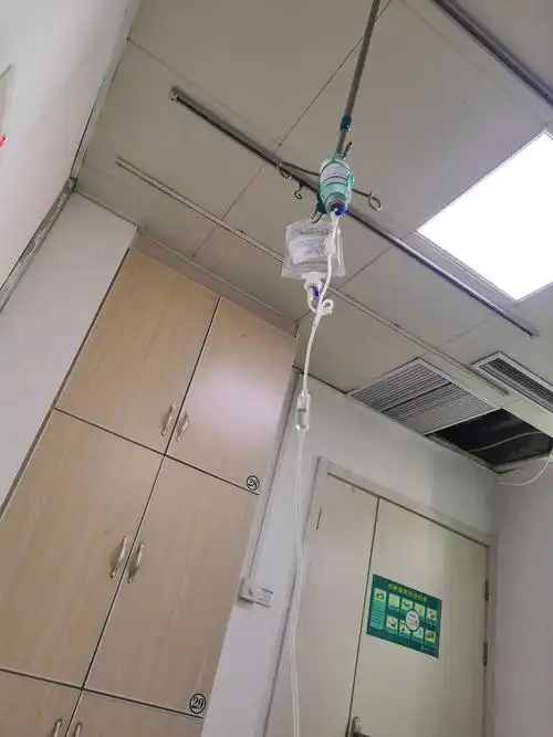 20210217住院隔离