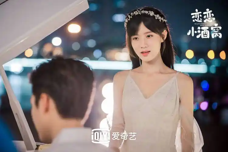 制糖夫妇公费蜜月 陈意涵estelle《恋恋小酒窝》高糖收官 - acfun弹幕