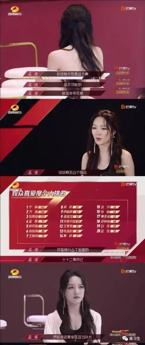 王霏霏|裴秀智_网易订阅