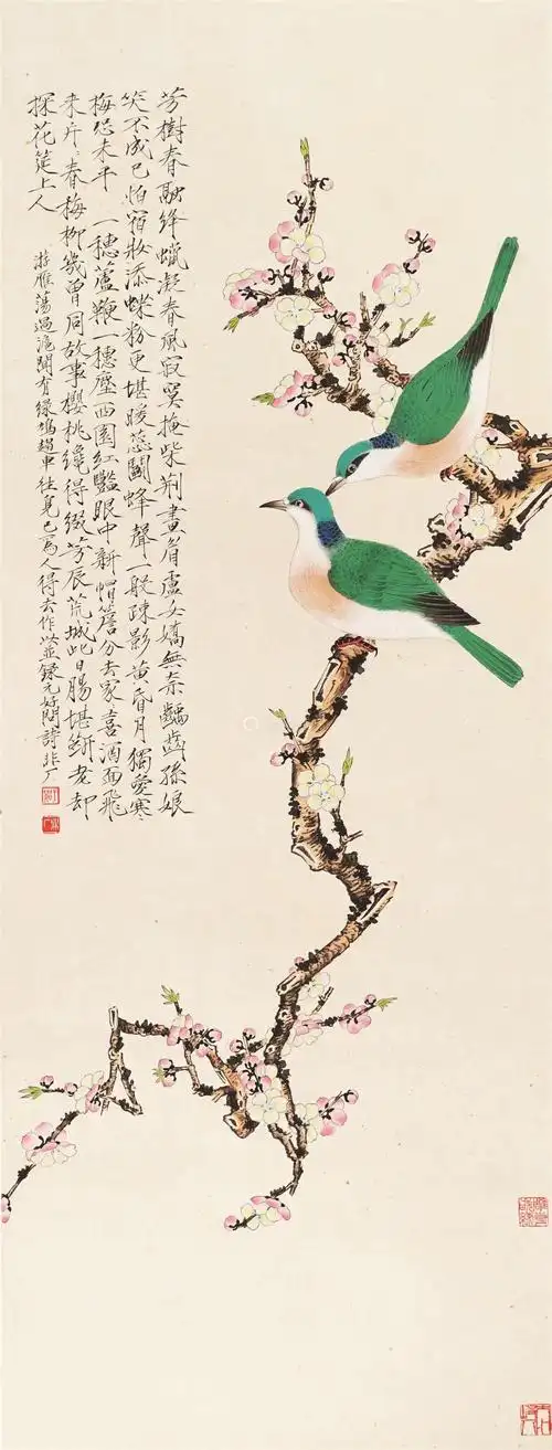 于非暗 花鸟 立轴 设色纸本