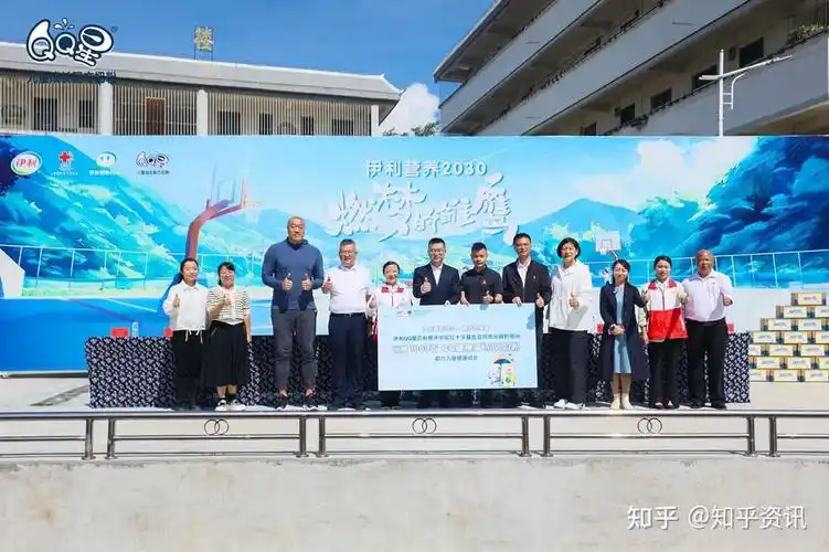 雏鹰女孩,乘风追梦!