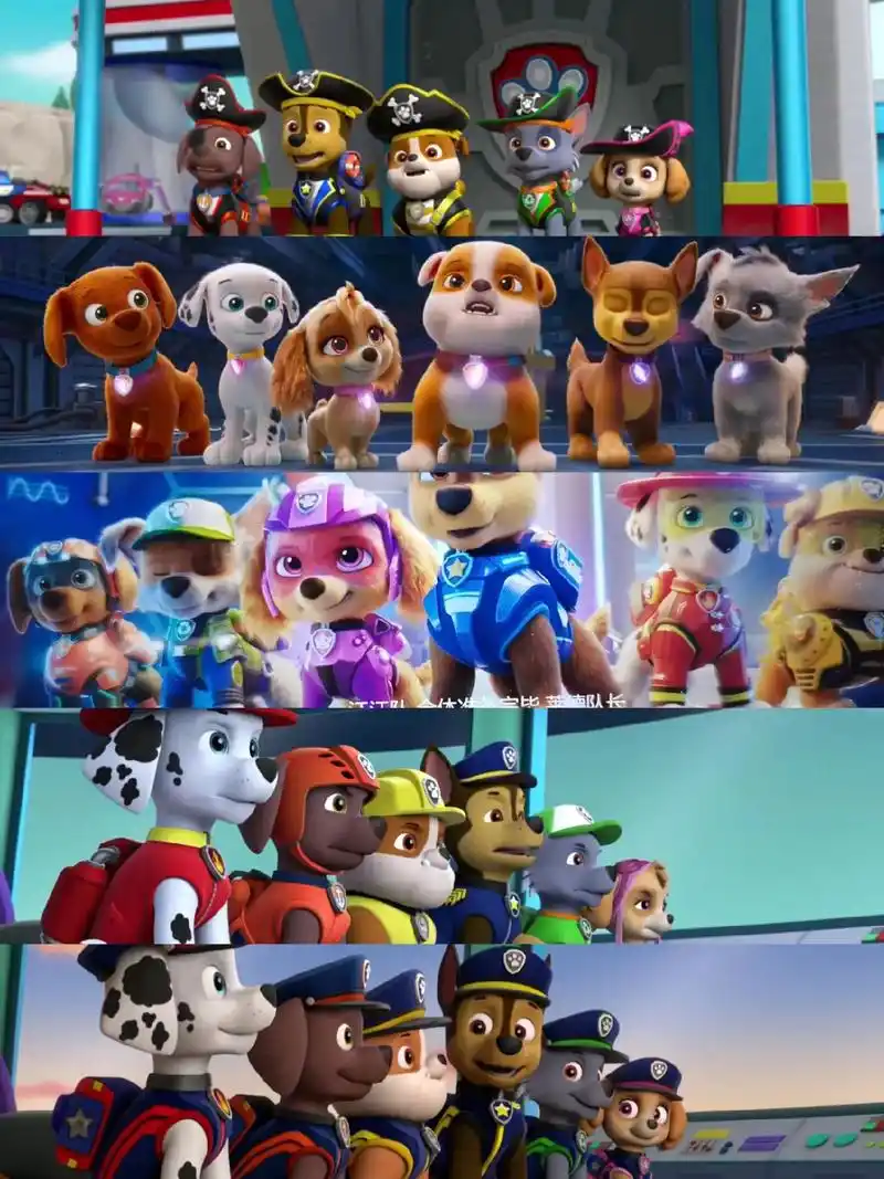 图片分享.#汪汪队立大功 #动画片 #儿童动画 #少儿动画片 - 抖音