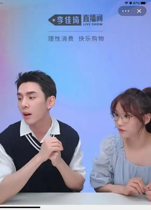 这条小红书是为李佳琦而发的