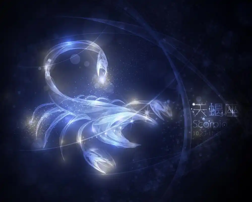 天蝎座的性格特点