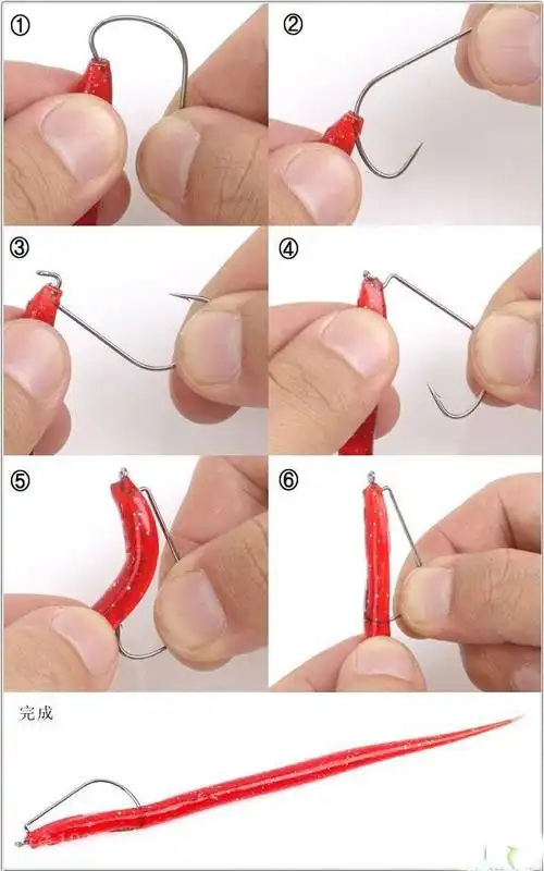 软虫的上钩方法