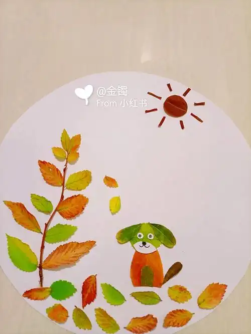 树叶贴画小狗旺旺