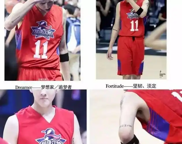 纵观吴亦凡的纹身,大多是给自己的励志,也大多是英文信条,比如保持