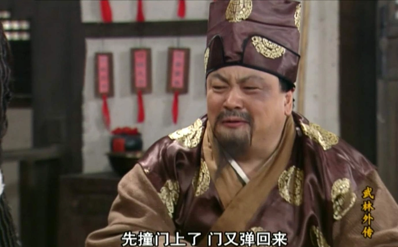 他差点演贾宝玉?居然还错过了._洪剑涛