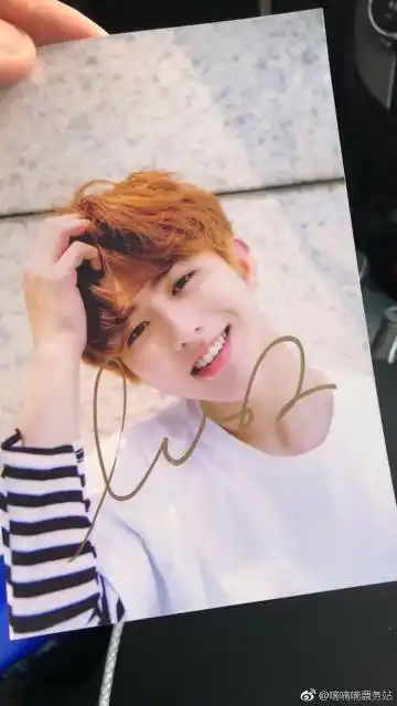 蔡徐坤字体剪纸