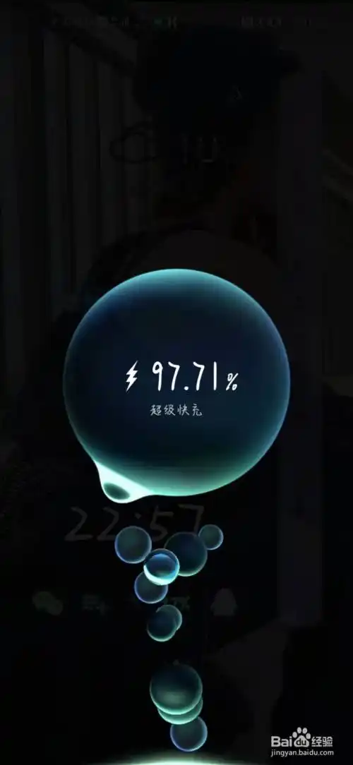 手机手电筒图标暗了怎么办