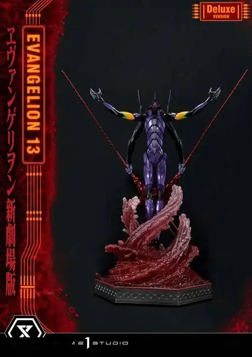 新品预定prime1studiop1sudmeva0464寸eva第13使徒