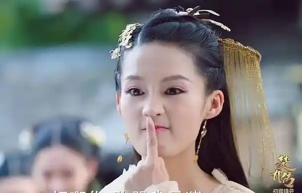 李沁_形象_幻想