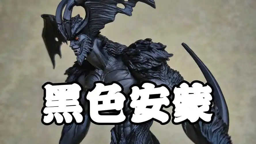 恶魔人评测恶魔人半身胸像原色手办模型存钱罐开箱评测