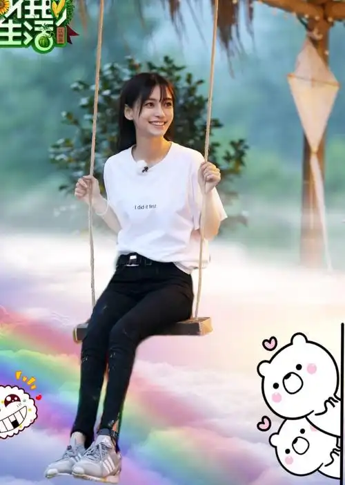 倪妮angelababy现身蘑菇屋,下地干活堪称女明星中的泥石流