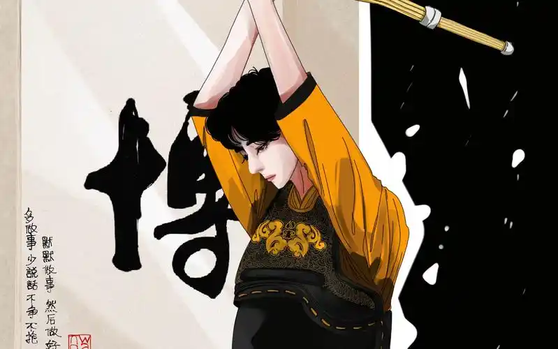 procreate 照片手绘  王一博太帅啦