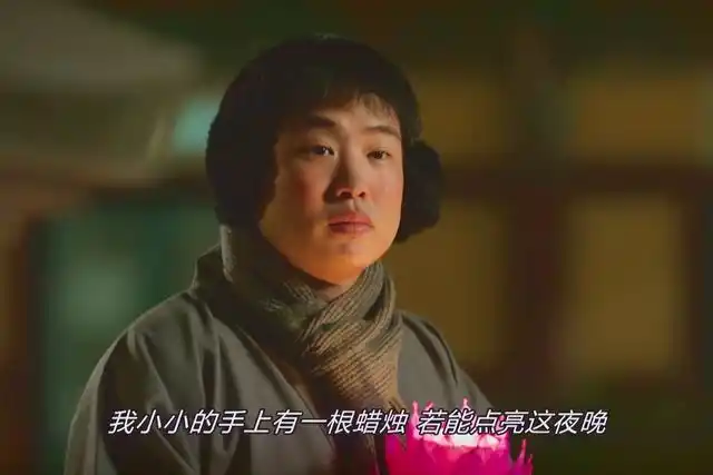 《请回答1988》"大智若愚"的金正峰:执着的人,真的会幸运