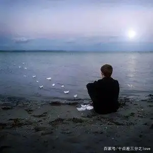 贾平凹《自在独行》:写给每个孤独的行路人