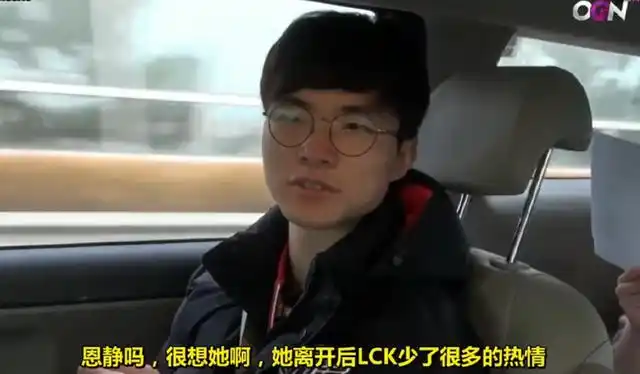 苏志燮李恩静低调成婚,终是faker梦了蝶 你玩恩静我玩劫