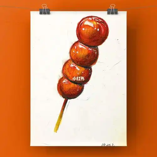 临摹作品糖葫芦彩铅画