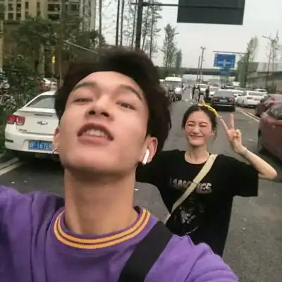 情头/双人/风格杂 by:不小心睡了刘昊然