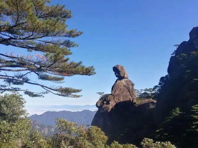 三清山风景区