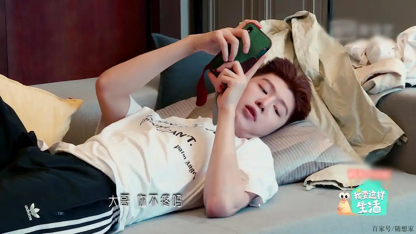 想看范丞丞,小鬼的独居生活吗?这部综艺全都可以满足你