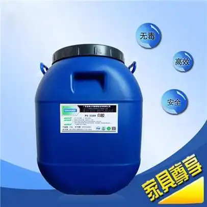 大量供应白胶_嘉诚化工环保白胶_手工diy胶水_价格实惠 - 批发采购