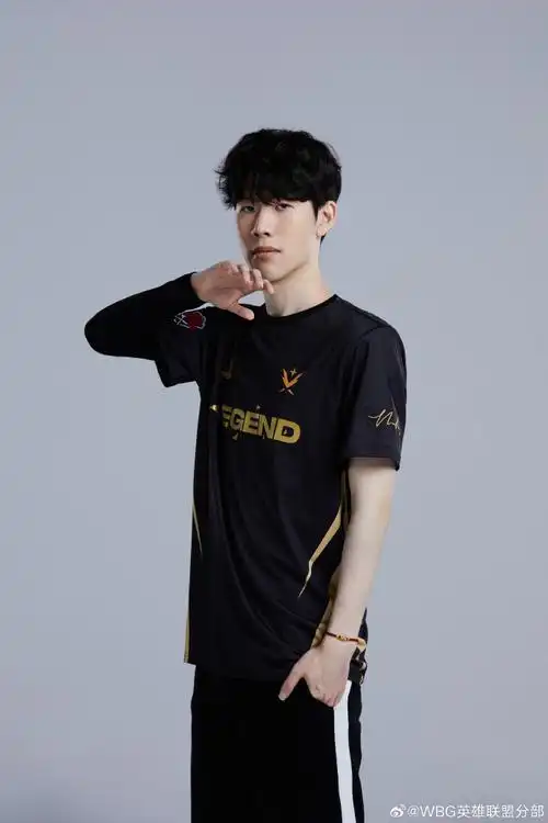 theshy传奇卡##wbg英雄联盟战队##wbg英雄联盟战队加油