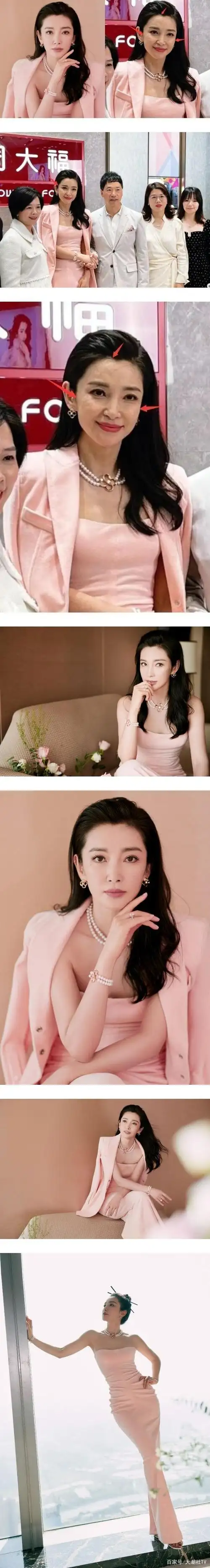 48岁李冰冰出席深圳活动的生图曝光她的脸部变僵特显老态