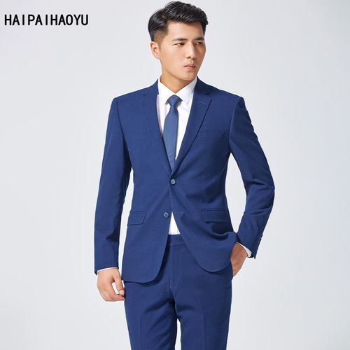 haipaihaoyu 西服套装男士修身商务正装舒适微弹力纯色深蓝色职业西装