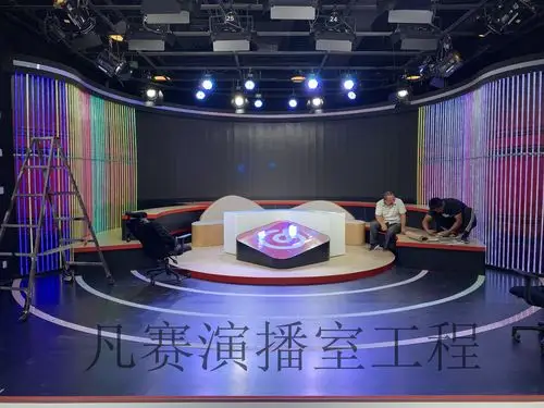 小知识演播室灯光设计与舞台灯光设计的区别