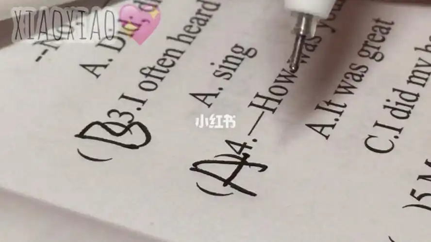 奶酪陷阱字体英语声控