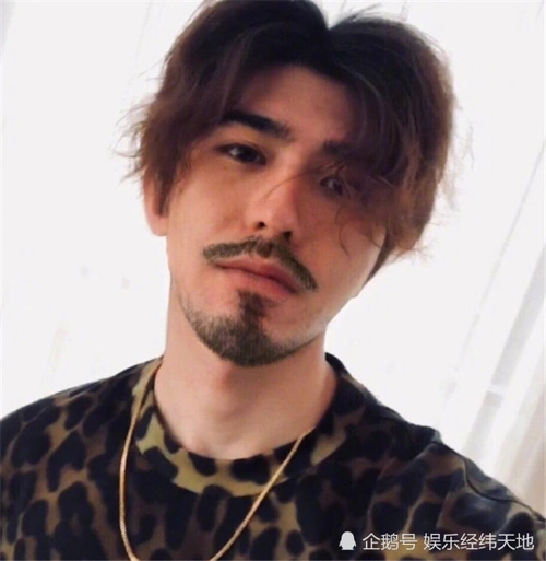 邓伦留胡子许凯留胡子胡歌留胡子看到蔡徐坤一言难尽