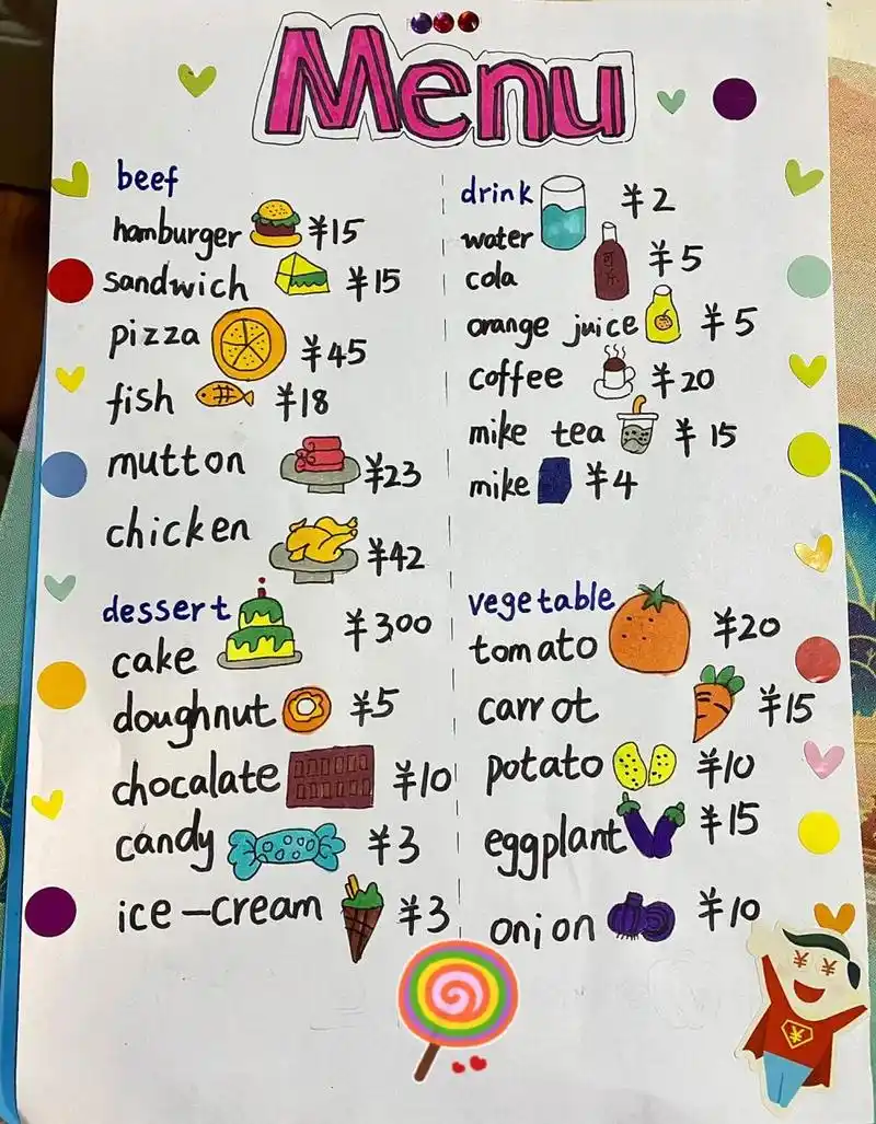 英语菜单制作 四上译林英语菜单制作