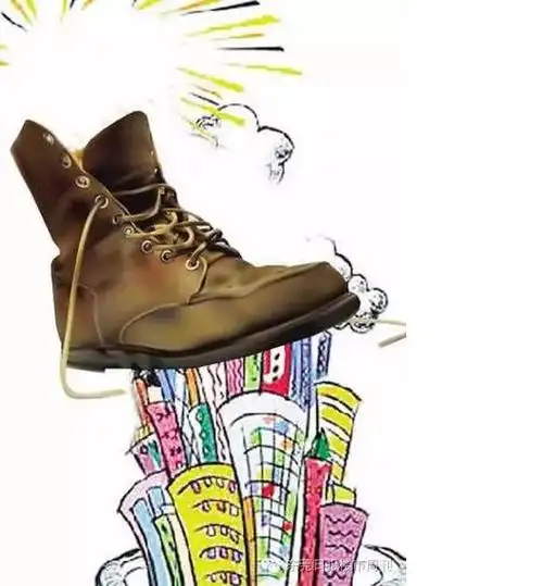 靴子落地 工行提高部分商用房贷款首付比例至7成 东莞日报楼市周刊