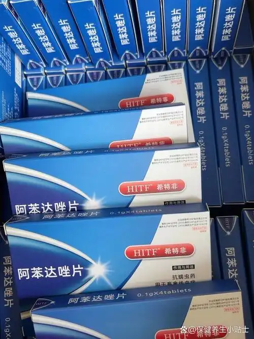 阿苯达唑片,犬猫通用,体内驱虫药5kg用一粒,性价比超高,适合给犬舍