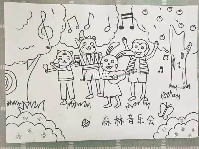 简笔画动物森林音乐会