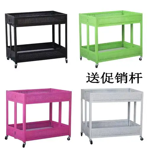 超市车服装店特卖车价甩货车售货车花车货架台折叠展示架