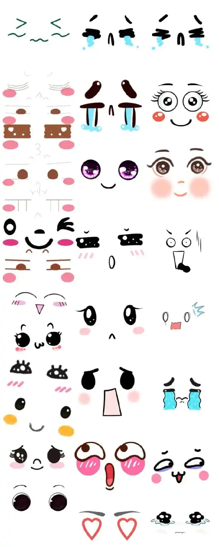 图文伙伴计划多 款可爱儿童笑脸表情手绘卡通害羞脸红表情包贴 - 抖