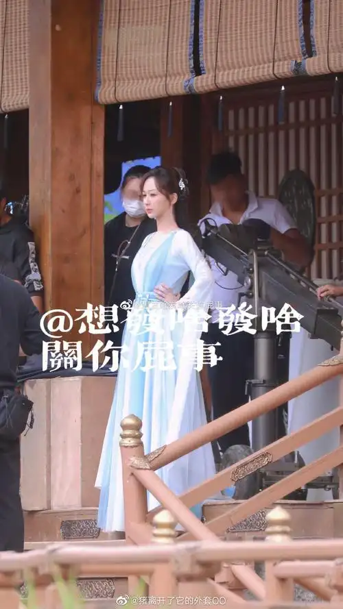 沉香如屑杨紫路透