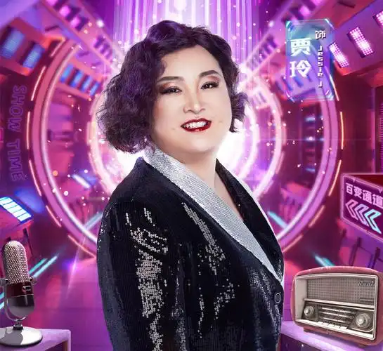 贾玲过分了胖出了新高度成百变大咖秀最红之人