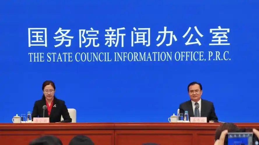 国家统计局:开展人口变动情况抽样调查是常规的例行制度安排|国家统计