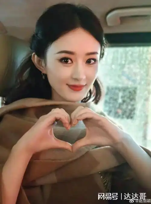 36岁顶流女星赵丽颖仅得高中学历微博一周三现错别字被嘲文盲