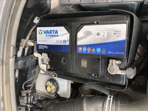 台州瓦尔塔蓄电池大众途观l途昂别克英朗昂科威启停efb70汽车电瓶