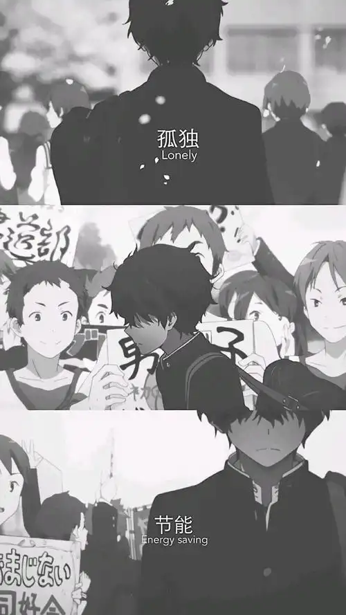 动漫壁纸冰菓黑白