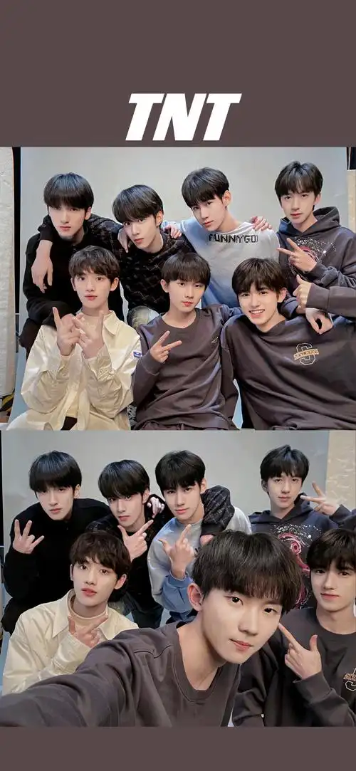 时代少年团合照